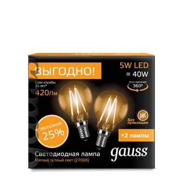 Светодиодная лампа Gauss G45  5Вт 220В 2700К E14 филамент.