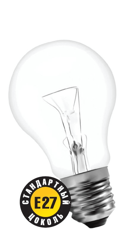 Магистраль v3.0 МЛ 80 Экстра CRI70 4000К 155х70°