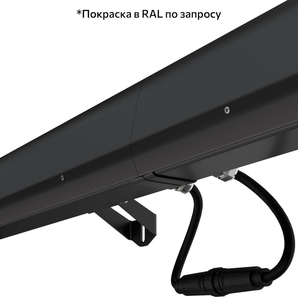 Транзитное подключение. Штепсельный разъем М16, IP67. 220В