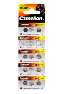 Плазма 1660 L V CRI95 5700К 75х50° НО