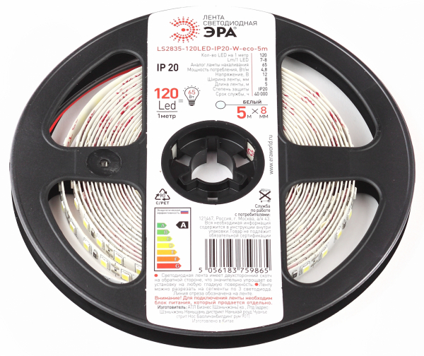 Лента  IP20 12V  9.6Вт/м 4000К LS2835-120LED-IP20-W- ЭРА LS2835-120LED-IP20-W-eco-5m ЭРА