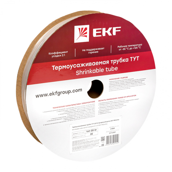 Термоусаживаемая трубка ТУТ 20/10 прозрачная рулон EKF PROxima (кратно 25)