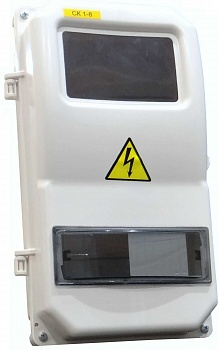 Бокс ЩУРН-П 1/8 (366х200х117) IP55 EKF Basic
