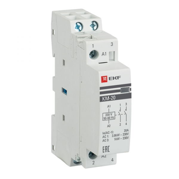 Барокко 20 500мм 48В DC CRI80 3000К Закаленное стекло