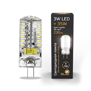 Лампа Gauss LED GY6.35 AC150-265V 3W 2700K