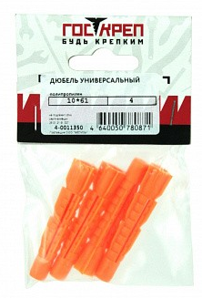 Дюбель U потай. D6х37 полипропилен (10 шт.) - подвес ГОСКРЕП