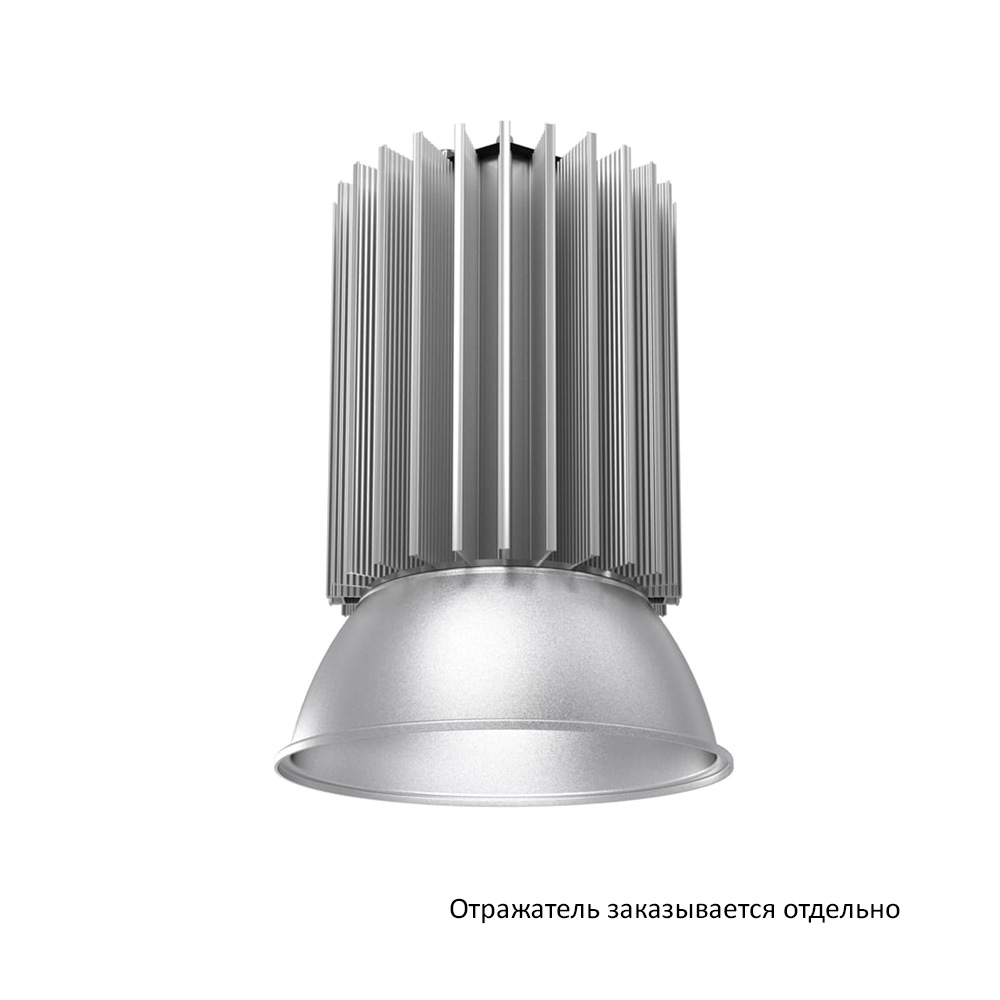 Габаритный чертёж