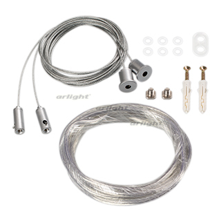 Arlight Подвес SL-LINE-8M (2x4m) (ARL, Металл)
