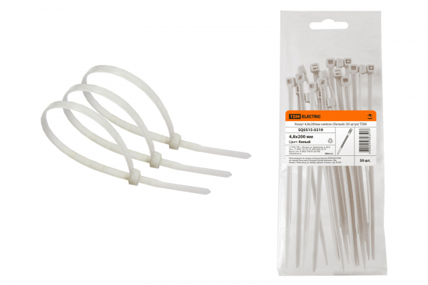 Хомут (стяжка) нейлон  4.8 х 200  белый  (50шт)  TDM SQ0515-0319