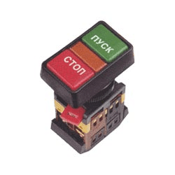 Прожектор v2.0 40 Эко 36~48В AC/DC CRI70 6500К 90°