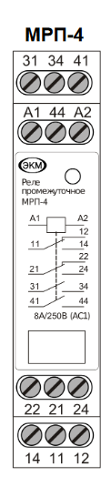 Реле промежуточное на ДИН рейку Меандр МРП-4 ACDC230В УХЛ4