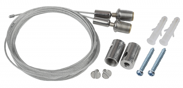 Система подвеса LLED-А-SUSPENSION для линейных светильников LLED, SPO, SPP L1м ЭРА