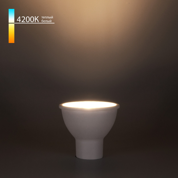 Светодиодная лампа направленного  света Elektrostandard GU10 5W 4200K (BLGU1008)