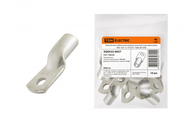 Наконечник ТМЛ 150-12-19 ГОСТ 7386-80 TDM (кратно 10)