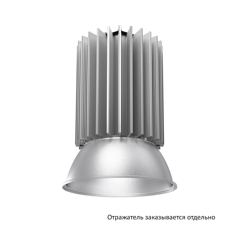 Габаритный чертёж