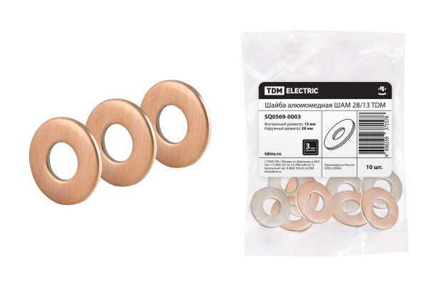 Шайба ШАМ 2813 TDM