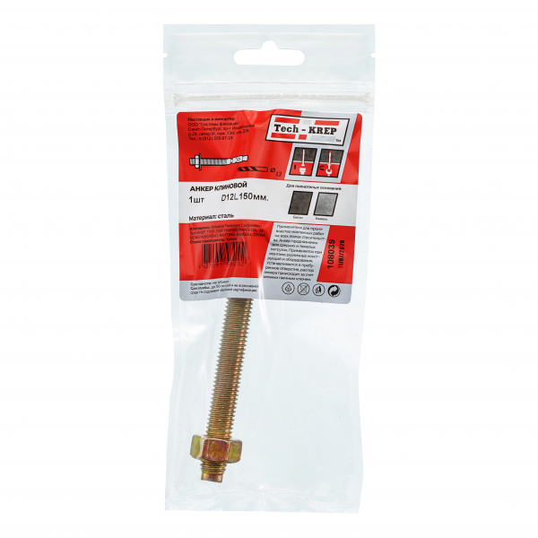 Анкер клиновой 12х150 (1 шт) - пакет Tech-Krep