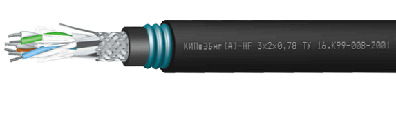 КИПвЭБнг(А)-HF 2х2х0,78 кабель Спецкабель