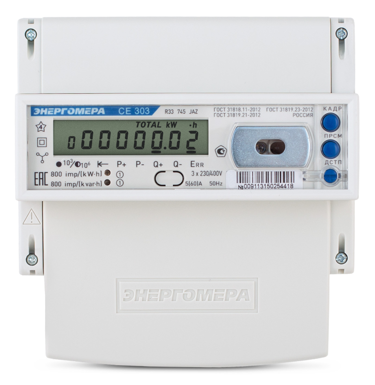Счетчик Энергомера CE 303 R33 746-JAZ 5(100)А 3-фазный ЖКИ RS-485 универсальный 2-тарифный