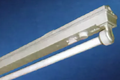 Прожектор 250 D Экстра CRI70 4000К 120°
