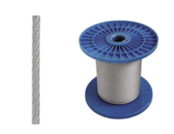 Трос стальной, толщина 2 мм (кратно 200)