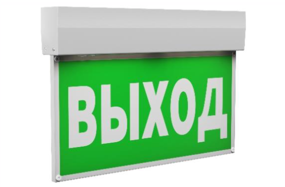 Световой указатель BS-KURS-71-S1-INEXI2 () 6,3Вт IP20 357х225х34