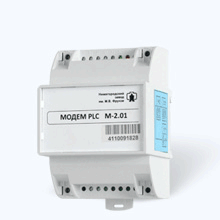 PLC-модем M-2.01