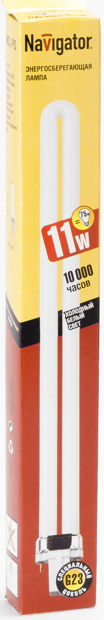 Плазма 1000 L V Box CRI70 4000К 45°