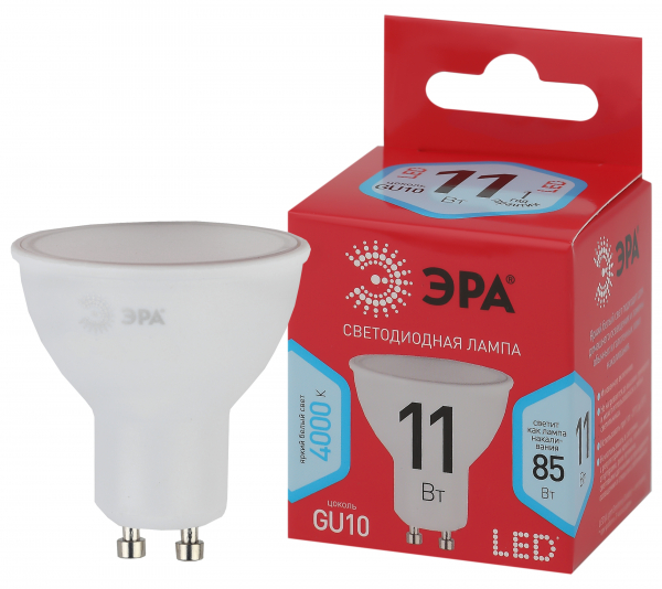 Светодиодная лампа ЭРА RED LINE LED MR16 11Вт-840-GU10 R