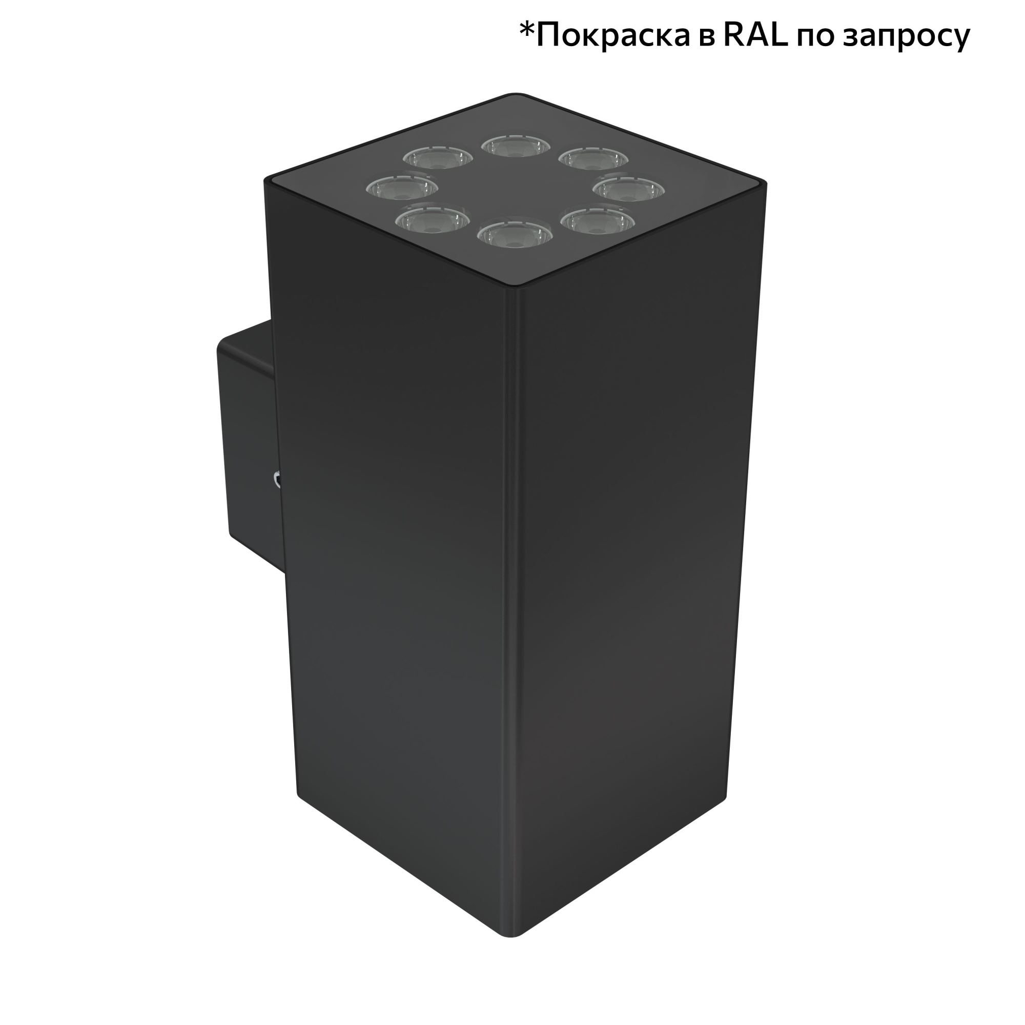 Габаритный чертёж