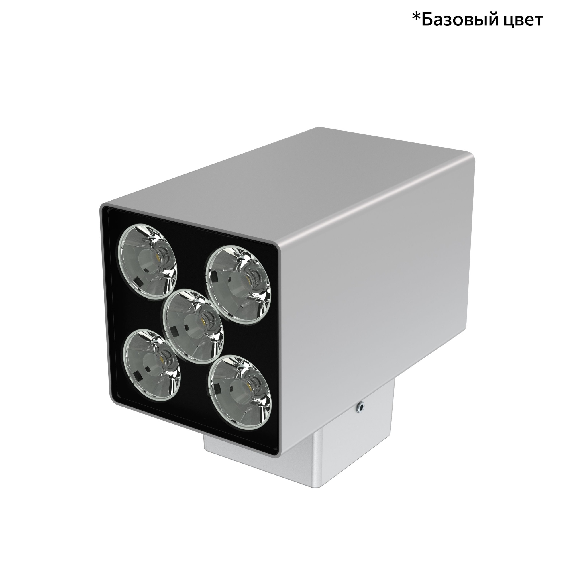 Акцент Куб Дуо 20 CRI80 4000К 5° Скрытый монтаж