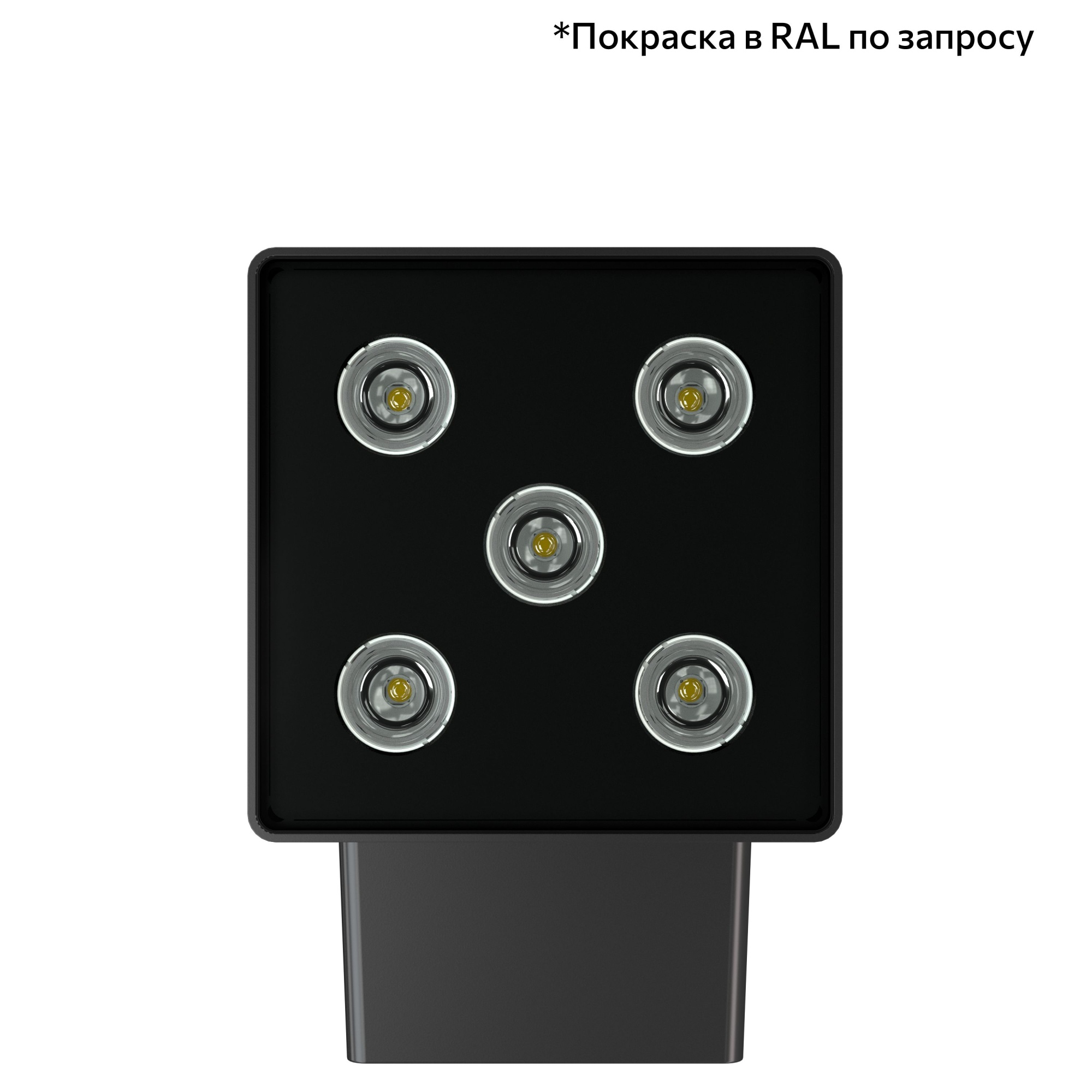 Акцент Куб 10 CRI80 4000К 25° Скрытый монтаж