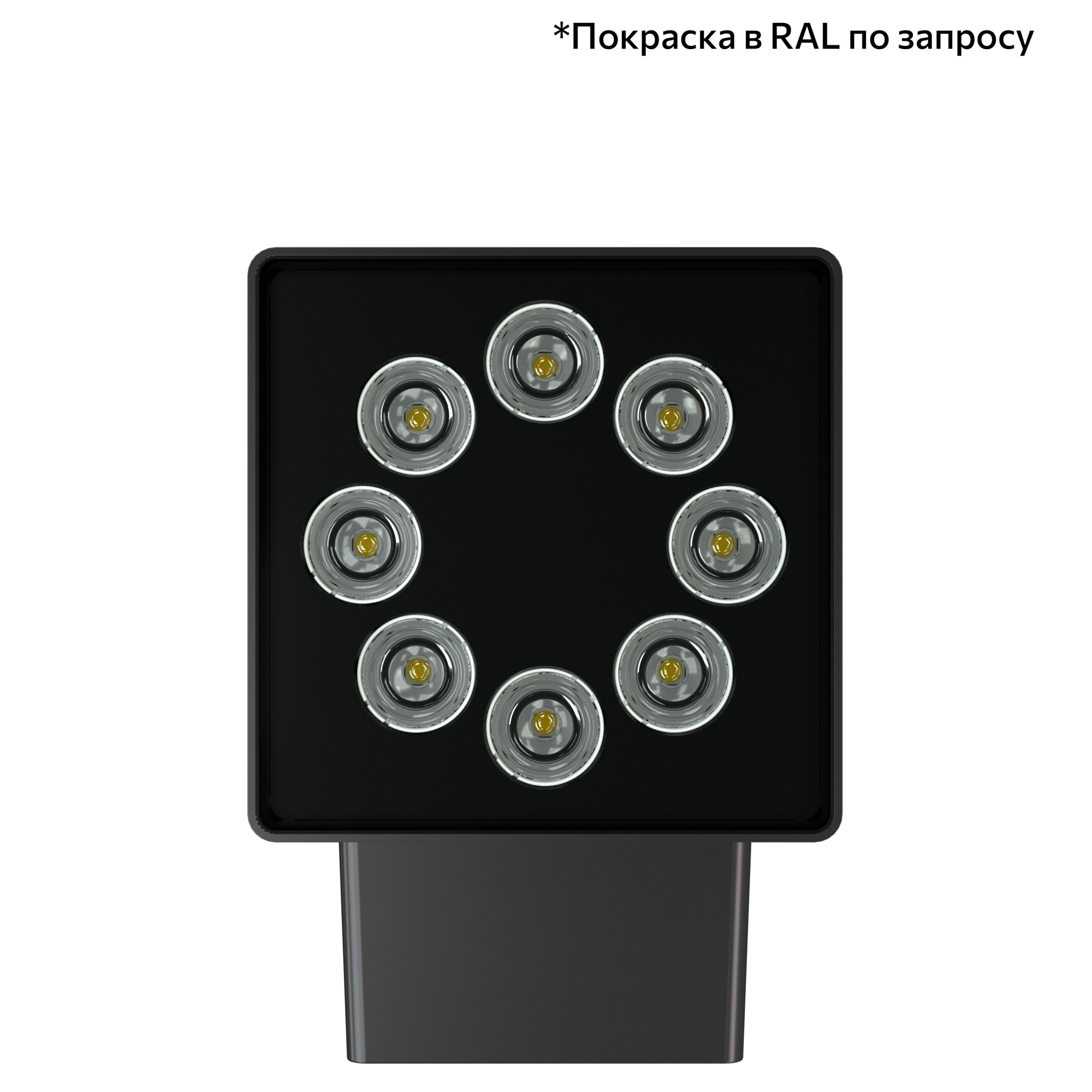 Акцент Куб Дуо 32 CRI80 5000К 90° Скрытый монтаж