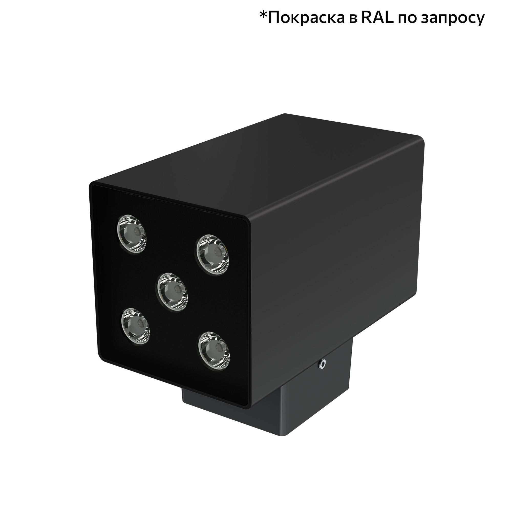 Кривая силы света