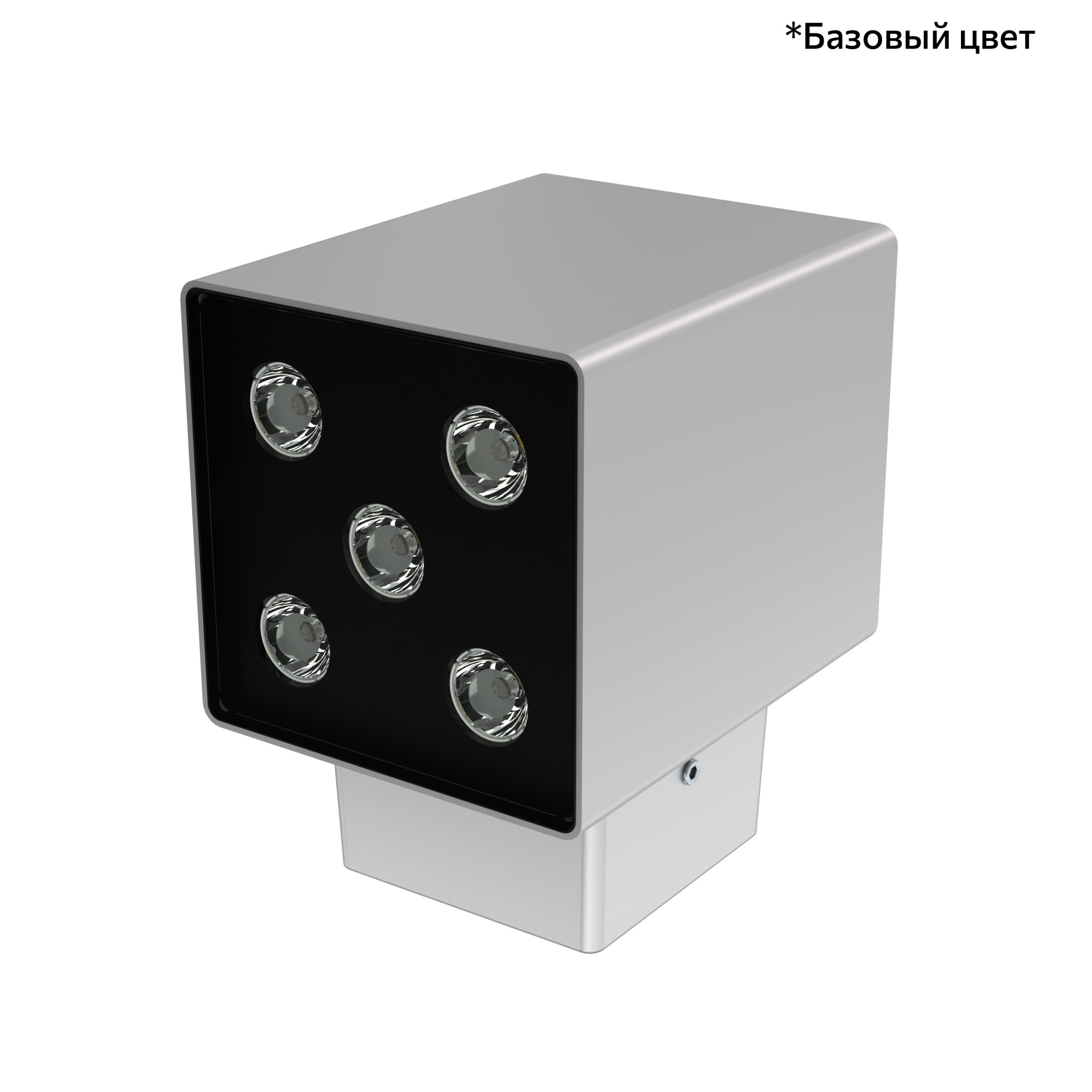 Акцент Куб 10 CRI80 4000К 25° Скрытый монтаж