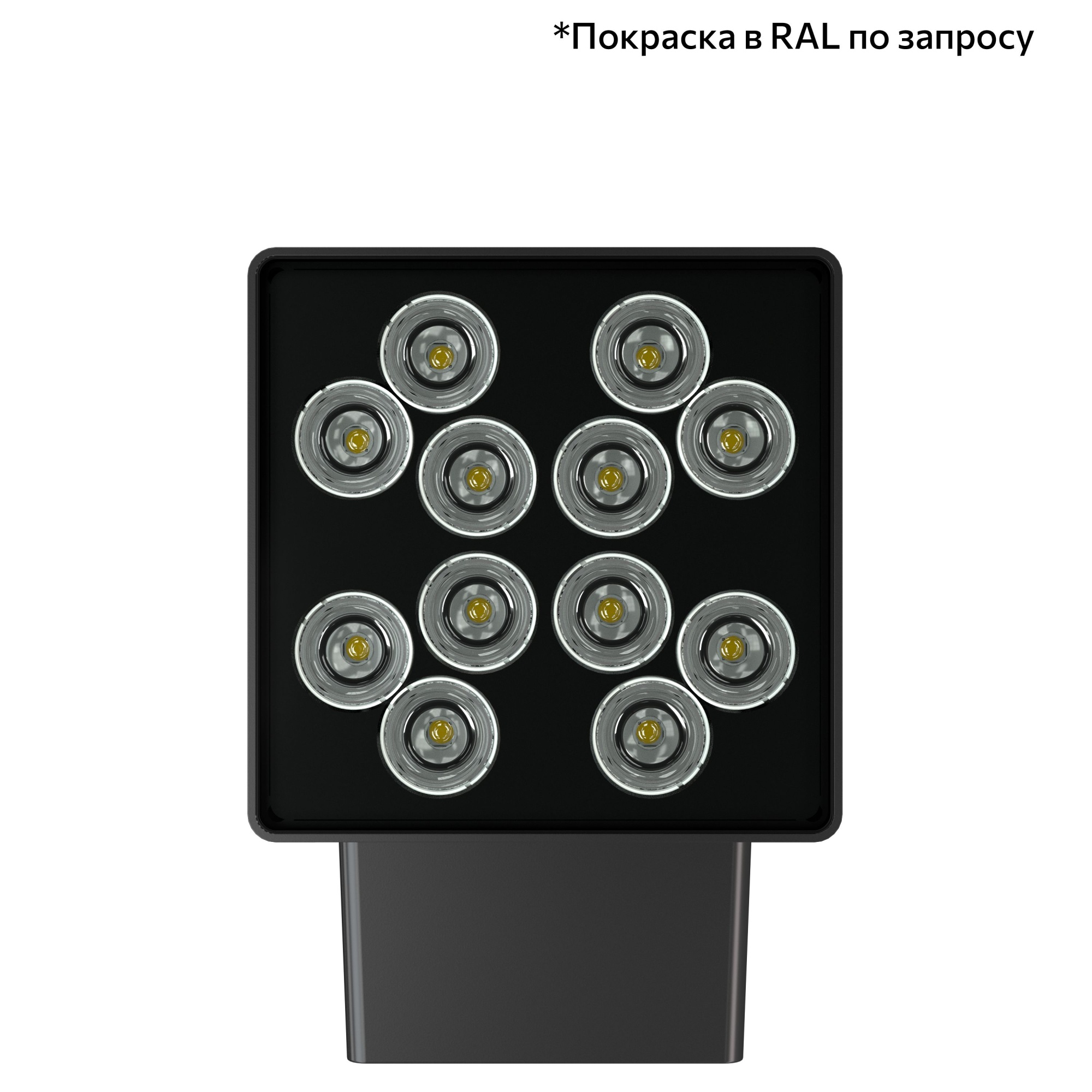 Акцент Куб 24 CRI80 3000К 90° Скрытый монтаж