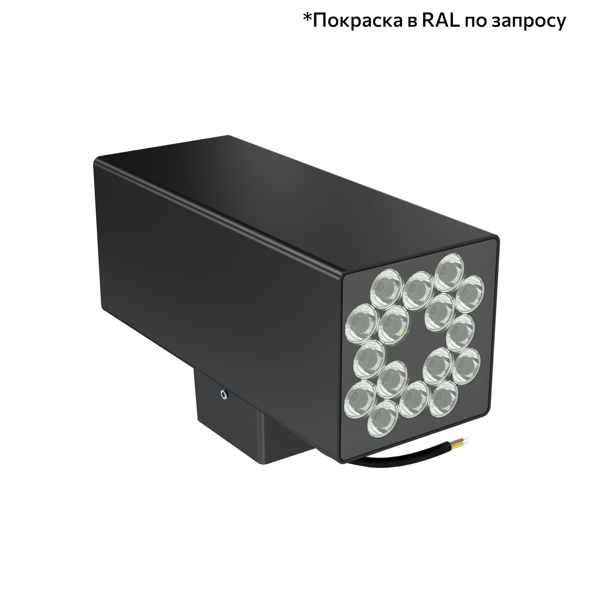 Акцент Куб Дуо 40 CRI80 3000К 50° Скрытый монтаж