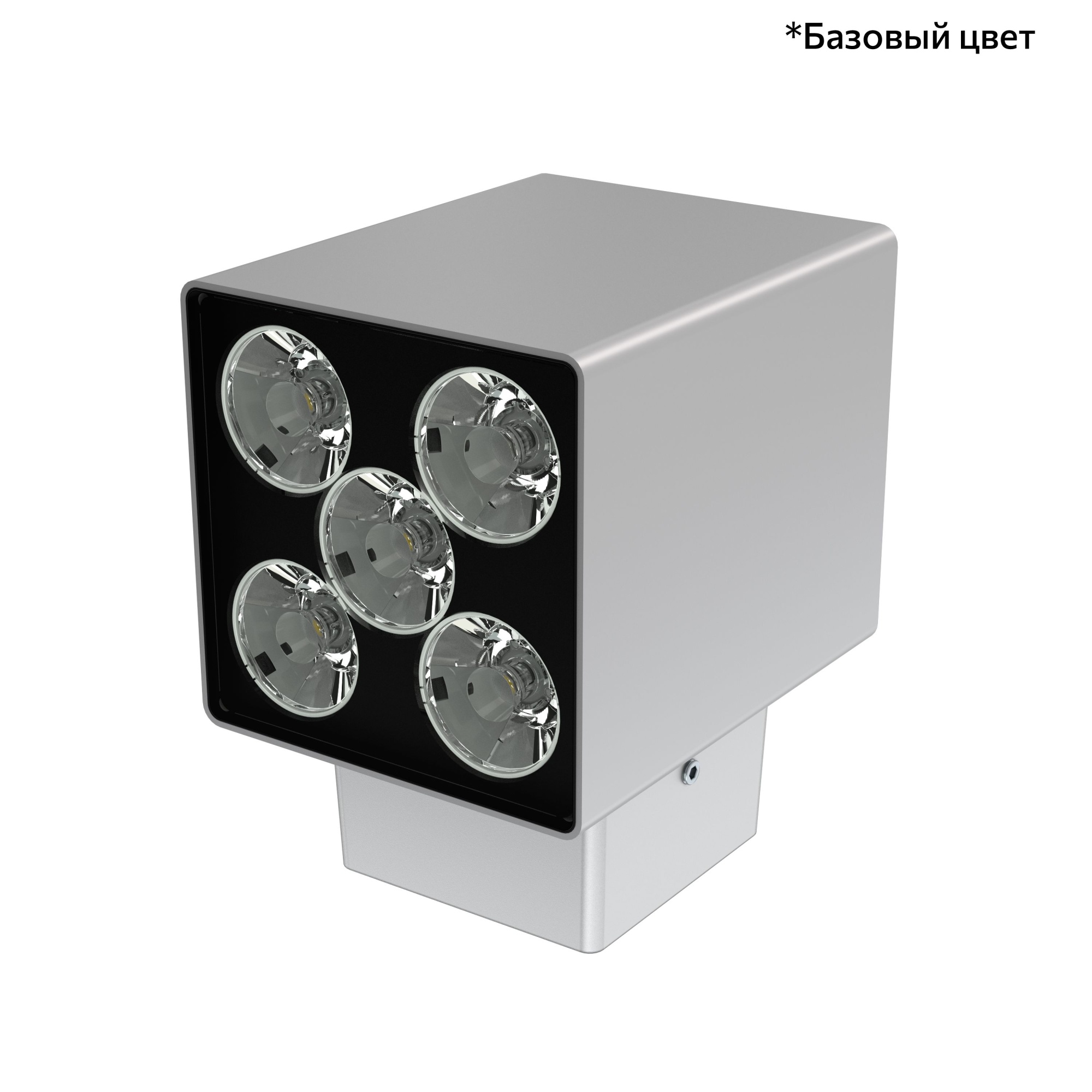 Акцент Куб 5 CRI80 3000К 5° Скрытый монтаж