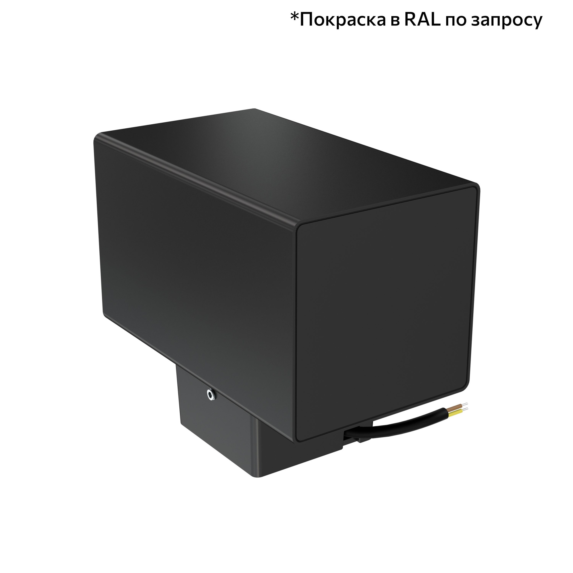 Акцент Куб 30 CRI80 3000К 15° Скрытый монтаж