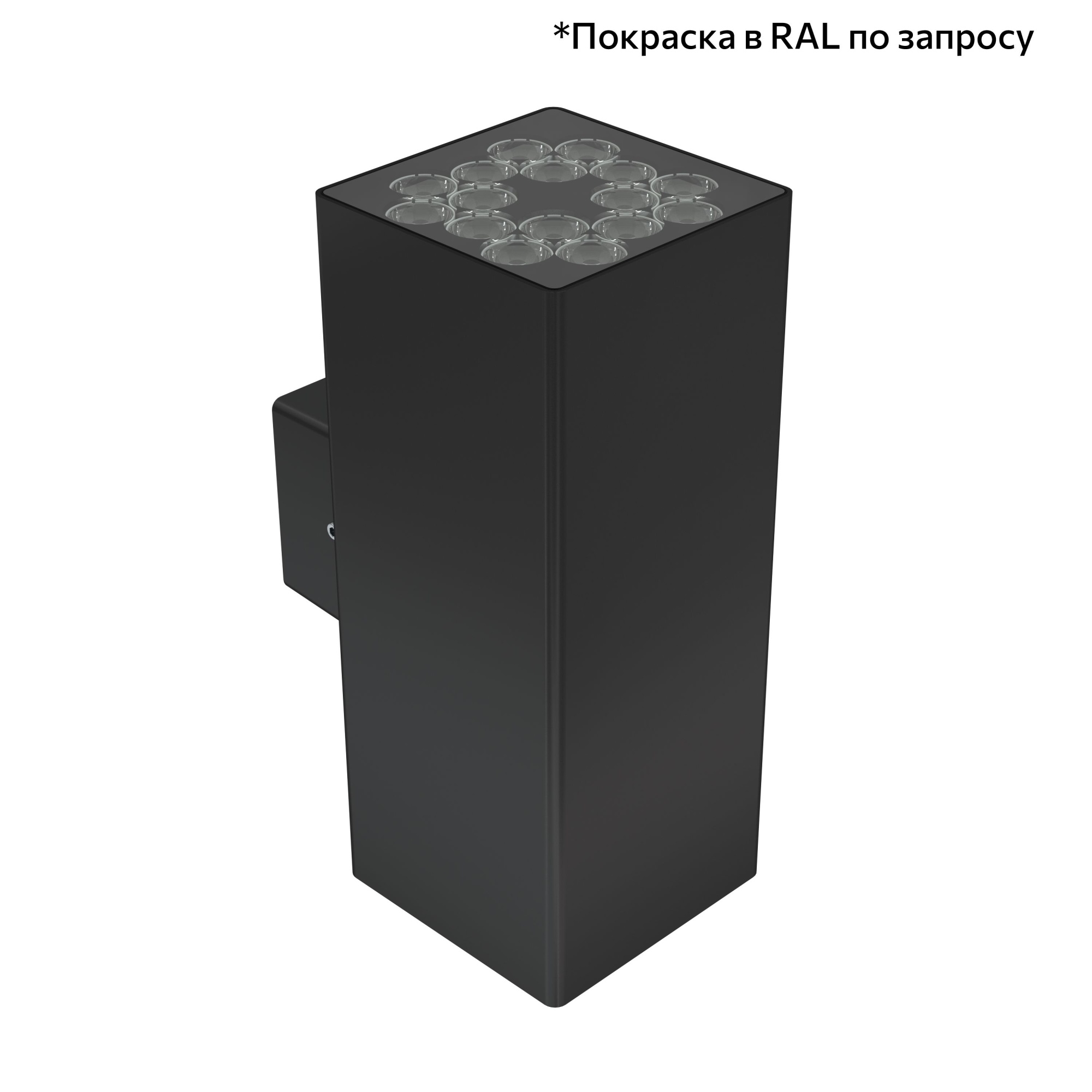 Габаритный чертёж