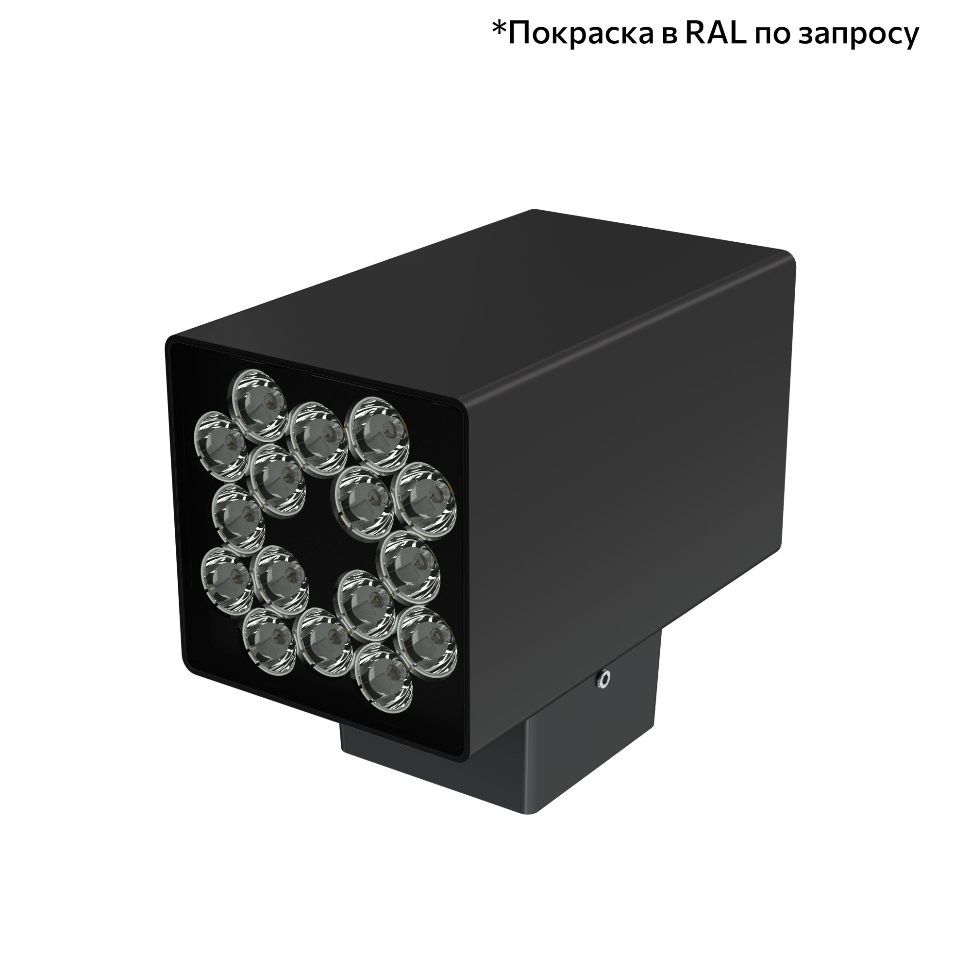 Кривая силы света