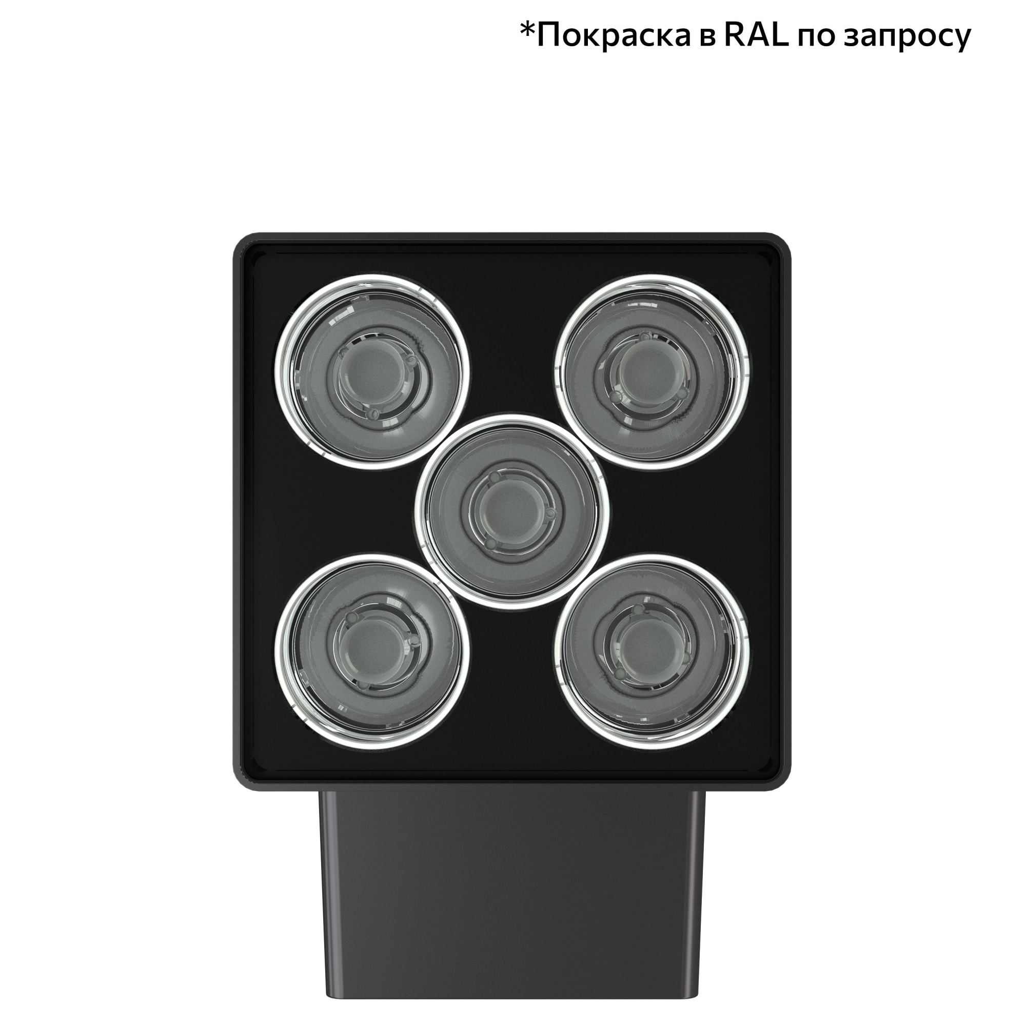 Акцент Куб 5 CRI80 3000К 5° Скрытый монтаж