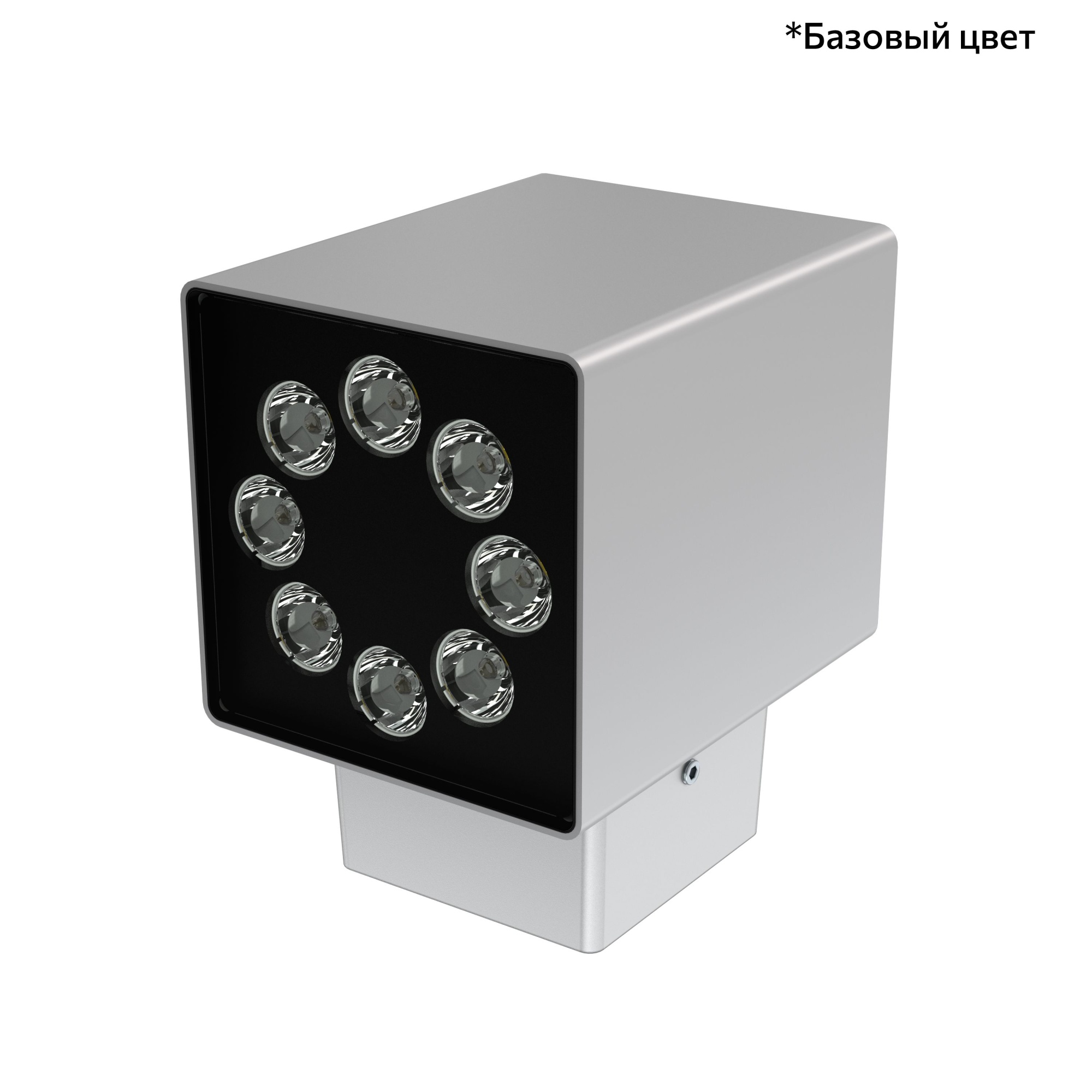 Акцент Куб 16 CRI80 5000К 50° Скрытый монтаж