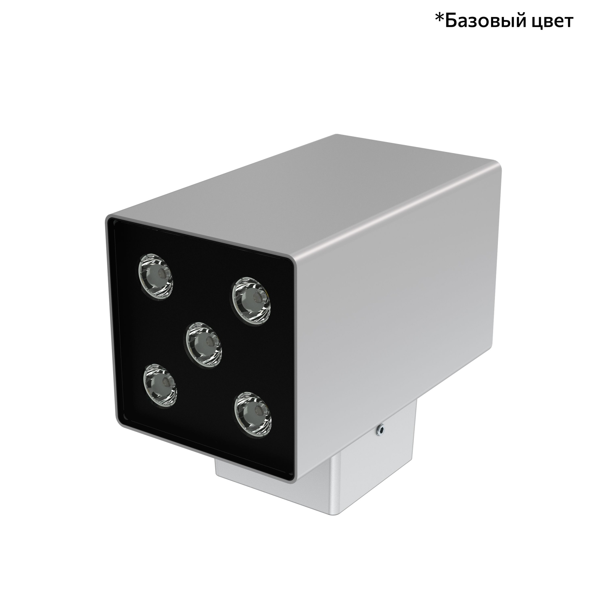 Акцент Куб Дуо 20 CRI80 4000К 90° Скрытый монтаж